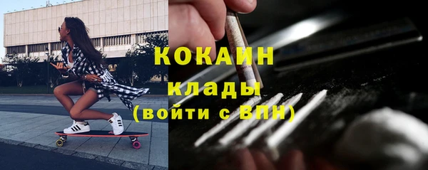 экстази Остров
