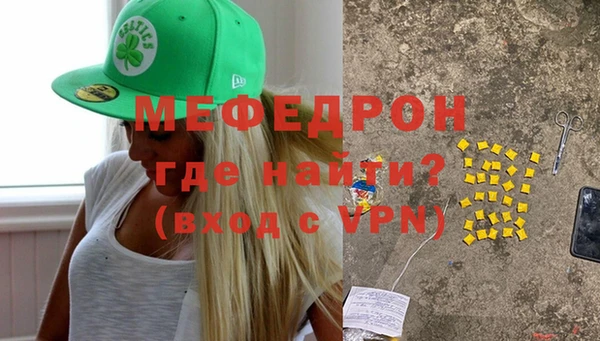 экстази Остров