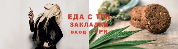 гашиш Осташков