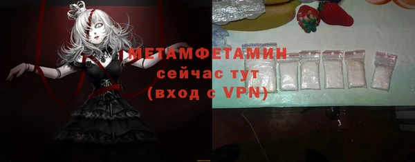 экстази Остров