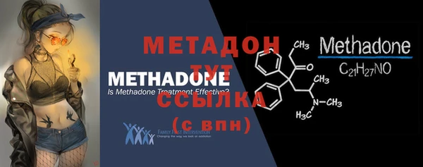 гашиш Осташков