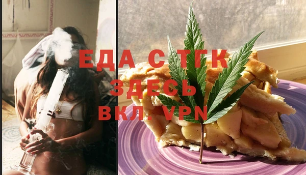 экстази Остров